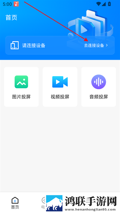 一级少女免费观看高清电视剧在线播本地播放版下载,一级少女免费观看高清电视剧在线播护眼版长时间阅读下载