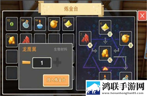 黄金网站软件app同传版下载,黄金网站软件app来电秀版来电特效下载