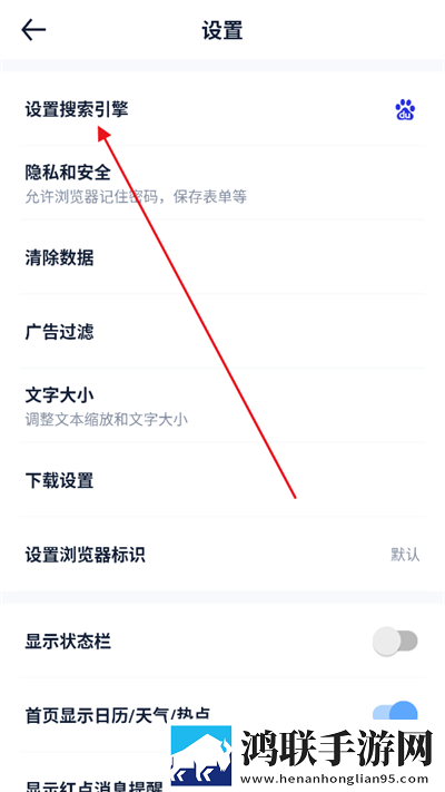 日本适合两个人看的电视剧最新完整版下载,日本适合两个人看的电视剧传统文化传承版下载