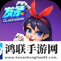 日本适合十八岁以上的护肤品红桃鸿蒙系统版