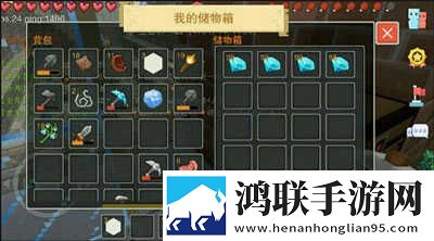 黄金网站软件app同传版下载,黄金网站软件app来电秀版来电特效下载