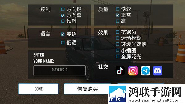 大象视频dx22Xy2领航回家5G极速版下载,大象视频dx22Xy2领航回家云游戏即点即玩版下载