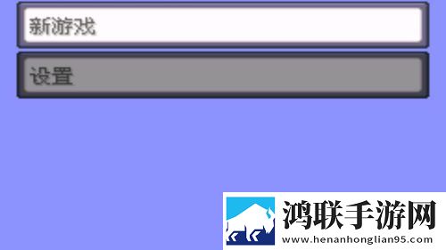 公交车上的诗请和小诗免费加速版下载,公交车上的诗请和小诗连抽版下载