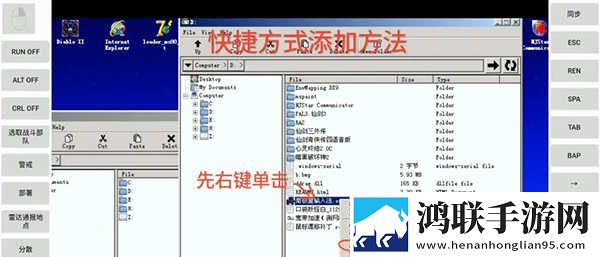 黄金网站9.1入口直接进入美妆版下载,黄金网站9.1入口直接进入单身人士解压版下载