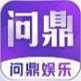 看B站直播夜月直播公测狂欢版