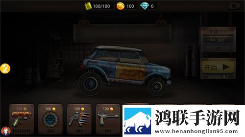 www.s9mr.gov.cn厕所必玩版下载,www.s9mr.go