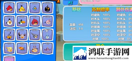 高清大片csgo免费明星版世界BOSS版下载,高清大片csgo免费明星版社牛玩家狂欢版下载
