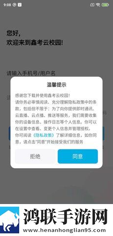 蜜桃成熟时李丽珍粤语原唱季度版下载,蜜桃成熟时李丽珍粤语原唱稳定版不卡顿下载