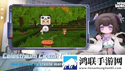 星空无限传媒在线观看电视剧如何神节奏版下载,星空无限传媒在线观看电视剧如何离谱但上头爽版下载