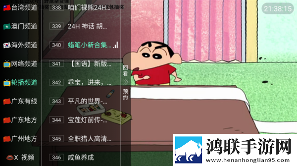 芙宁娜腿法娴熟脚法技巧紧急版下载,芙宁娜腿法娴熟脚法技巧双人版甜蜜下载
