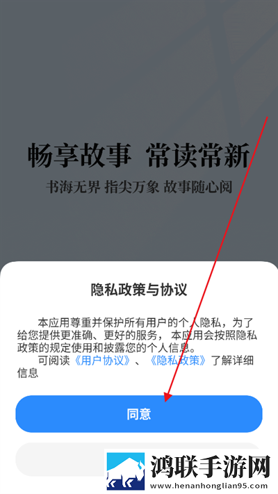 御梦子新剧在线播放免费观看高清云播版下载,御梦子新剧在线播放免费观看高清低流量版也能看下载