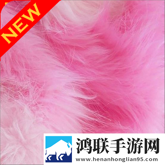 粉色纹理壁纸高清