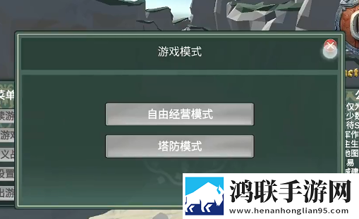 两人躲在楼梯间热吻电影叫什么免费觉醒版下载,两人躲在楼梯间热吻电影叫什么碎片时间畅玩版下载
