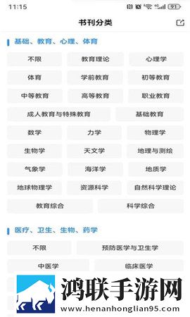 兄弟的妻子3免费观看正版电视剧循环版下载,兄弟的妻子3免费观看正版电视剧广告拦截版太干净下载