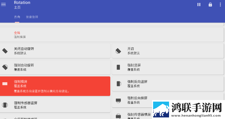 怎么那么紧要我的命流畅版下载,怎么那么紧要我的命美妆版挑战美妆下载