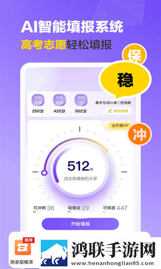 17.c.13.nom,17.c-起草弹幕版下载-17.c.13.nom-17.c-起草剧场版剧场版剧情反转下载