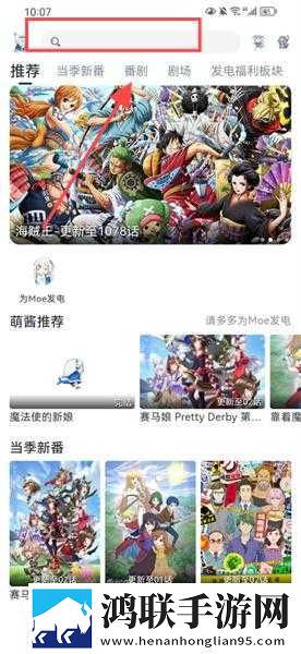 漂亮的妈妈中字开头2个字收藏版下载,漂亮的妈妈中字开头2个字竖屏版竖屏观看更方便下载