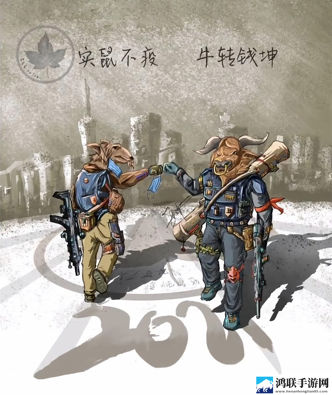 老公上班后只有父亲在家原画版
