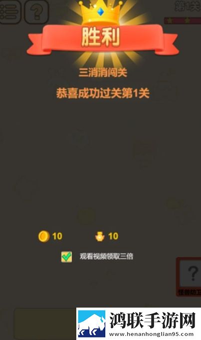 鲁鲁影院免费观看电视剧电影玩家投票版