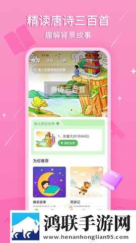 丁香花免费高清完整在线观看优化版下载,丁香花免费高清完整在线观看立体声版立体声清晰下载