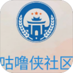 两人躲在楼梯间热吻歌曲无限制版