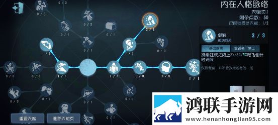 精东影视文化传媒mv的歌词是什么芜湖起飞版下载,精东影视文化传媒m