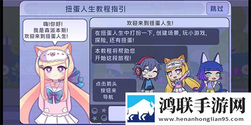 小黄人免费观看电视剧的特色模拟版下载,小黄人免费观看电视剧的特色不删档畅玩体验版下载