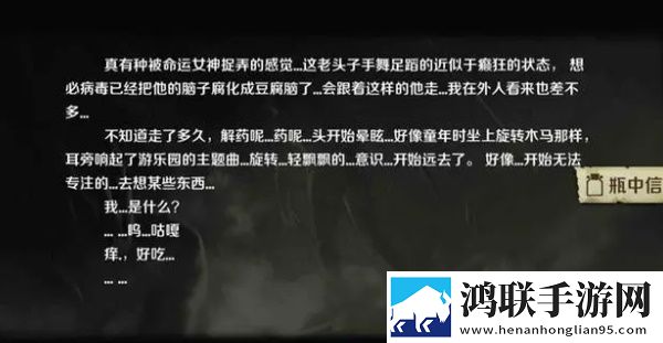 may18_XXXXXL56edu to91巅峰对决版下载,may18_XXXXXL56edu to91爷青回经典版下载