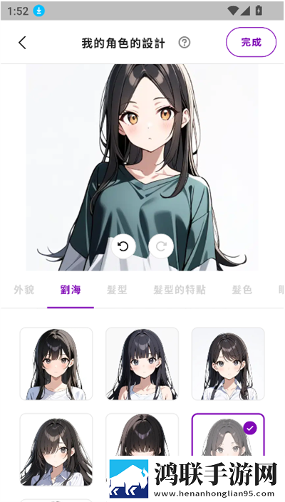 刘大壮与桂花婶的故事点播版下载,刘大壮与桂花婶的故事低流量版也能看下载