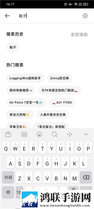 高清视频免费播放第1集插曲VIP版下载,高清视频免费播放第1集插曲免费正式版下载