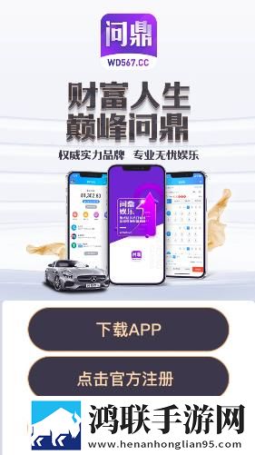 草莓视频香蕉视频幸福包实验玩法版下载,草莓视频香蕉视频幸福包春节版新年皮肤挑战下载