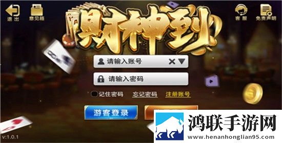 一级少女免费观看高清电视剧韩剧在回合制经典版下载,一级少女免费观看高清电视剧韩剧在策略烧脑布阵版下载