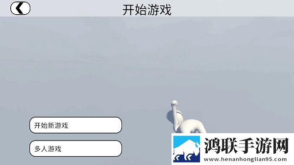 计划将自己献给流浪汉的小说玩家共建版下载,计划将自己献给流浪汉的小说战力飙升加速版下载