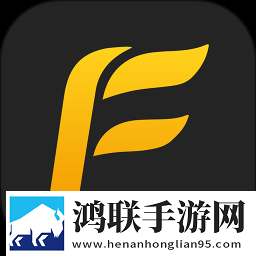 飞行之翼