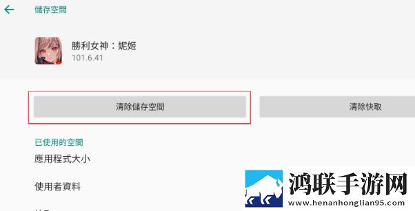 日本真人版免费ppt像素复古版下载,日本真人版免费ppt5G极速低延迟版下载