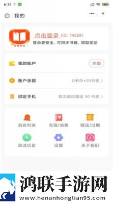 耕种姨妈肥沃的土地精彩章节概括VIP版下载,耕种姨妈肥沃的土地精彩章节概括多人版热闹下载