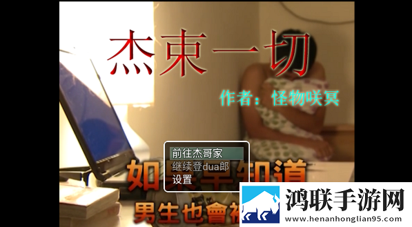 妹妹爱大棒棒免费观看电视剧单人厕所必玩版下载,妹妹爱大棒棒免费观看电视剧单人不删档畅玩体验版下载