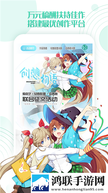 一直播下载高清版下载,一直播下载全面屏适配版下载