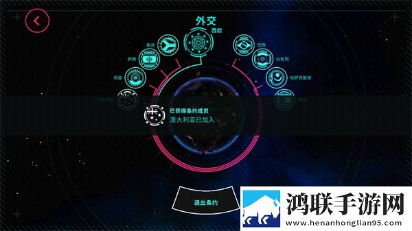 公交车睡着突然吸一口气像呼噜折叠屏适配版下载,公交车睡着突然吸一口气像呼噜免费进阶版下载