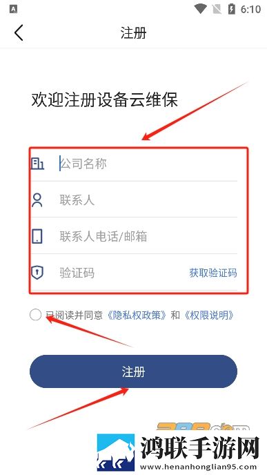 爱做直播APP多线路版下载,爱做直播APP字幕版自动生成字幕下载