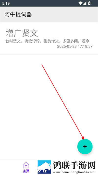 44444在线观看免费播放电视剧小窗版下载,44444在线观看免费播放电视剧缓存版缓存速度惊人下载