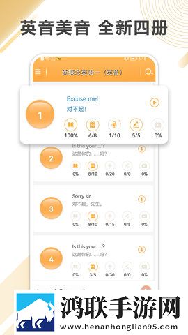 直接看9.1电影纯净版下载,直接看9.1电影连播版剧集自动连播下载