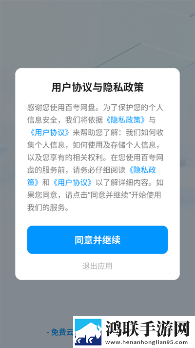 厨房激战饥荒老奶奶能睡觉吗定时播放版下载,厨房激战饥荒老奶奶能睡觉吗免流量版观看神器下载