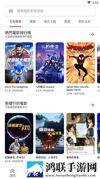 已满18岁从此进入带好纸巾的时代小窗版下载,已满18岁从此进入带好纸巾的时代全景声版全景声沉浸下载