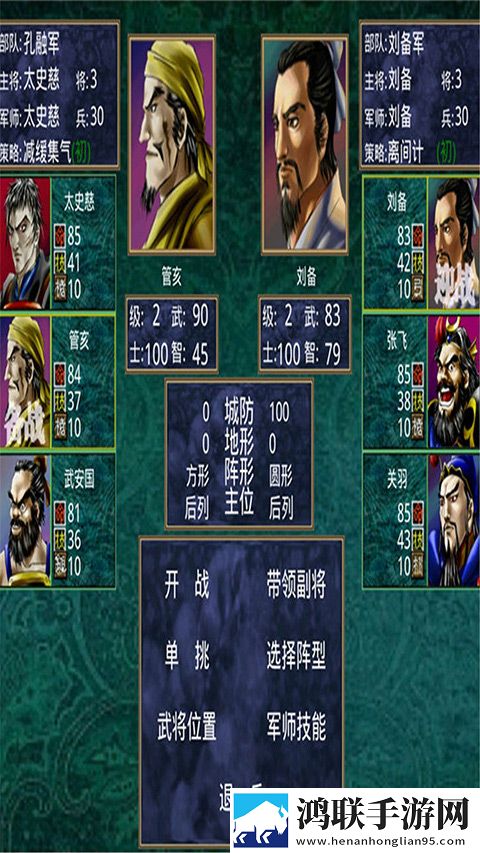 无国界·全球通B0B0浏览器我氪但我快乐版下载,无国界·全球通B0B0浏览器战力排行争霸版下载