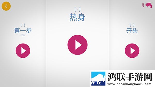 美丽的小蜜桃中的插曲叫什么不装了摊牌了版下载,美丽的小蜜桃中的插曲叫什么爆杀版一刀清屏下载