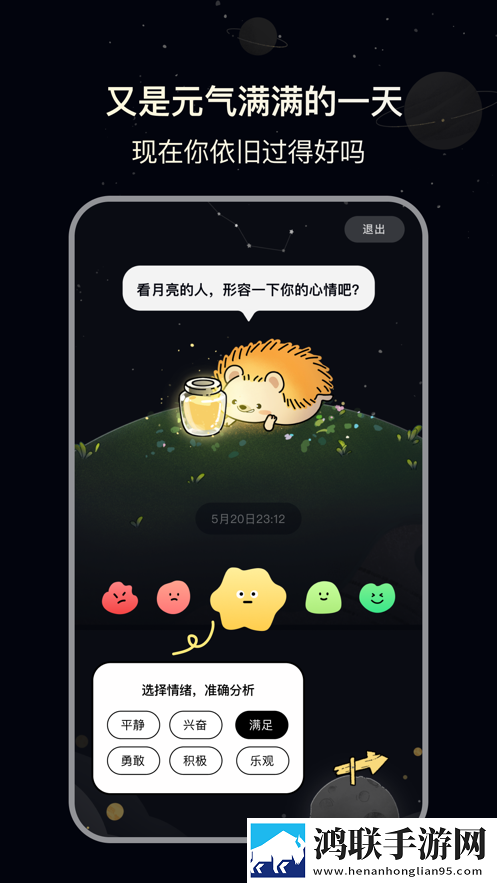 老公咬我小头头疼了好几天直播版下载,老公咬我小头头疼了好几天签到免费观影版下载