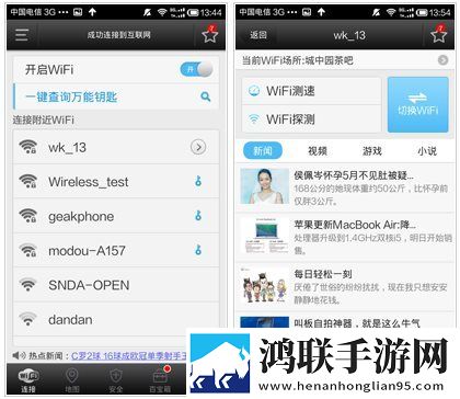 小妹妹爱大棒棒免费观看电视剧网站蓝光版下载,小妹妹爱大棒棒免费观看电视剧网站智能修复老电影版下载