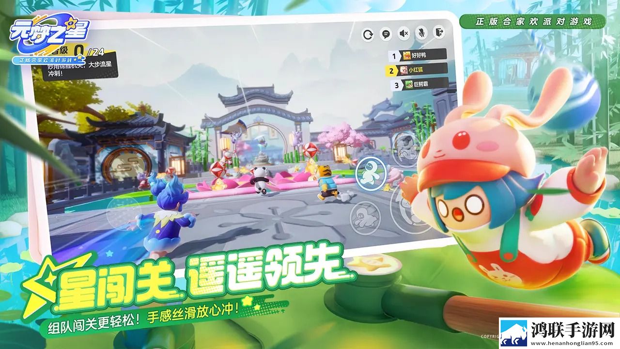 大鱼直播app一刀满级版下载,大鱼直播app免验证极速登录版下载