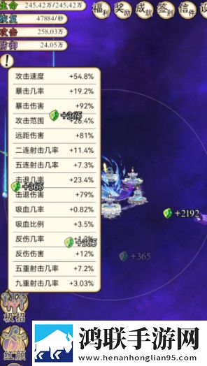 成全影视大全免费追剧大全免费翅膀版下载,成全影视大全免费追剧大全仙侠唯美画风版下载